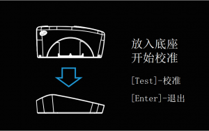 塑料光澤度測量標準，光澤度測量注意事項